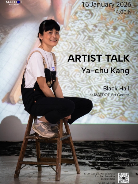 泰國曼谷個展-麻纖研究計畫｜康雅筑｜國藝會補助成果檔案庫